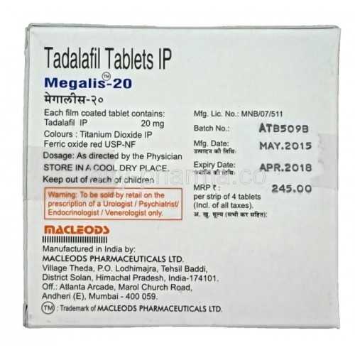 Megalis - 20 mg (Megalis)
